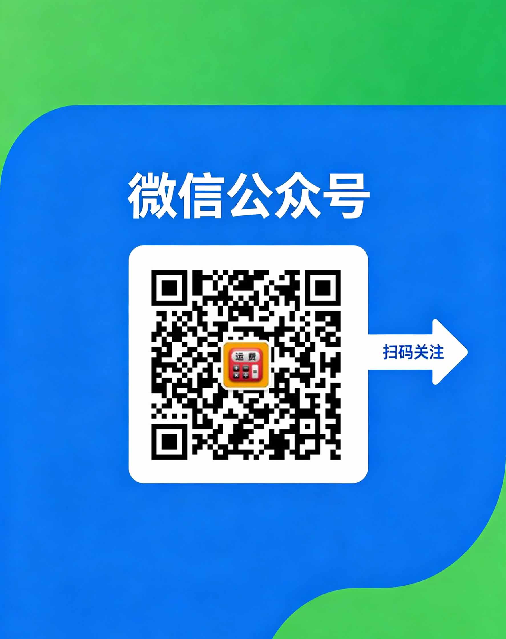 加入我们 7.jpg